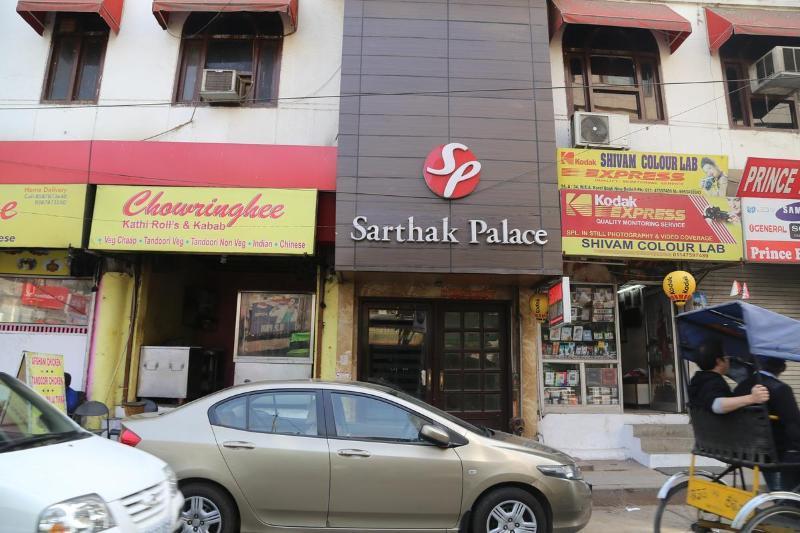 Hotel Sarthak Palace Near Karol Bagh Metro Station New Delhi Ngoại thất bức ảnh
